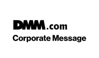 スクリーンショット 2025-01-09 19.07.36