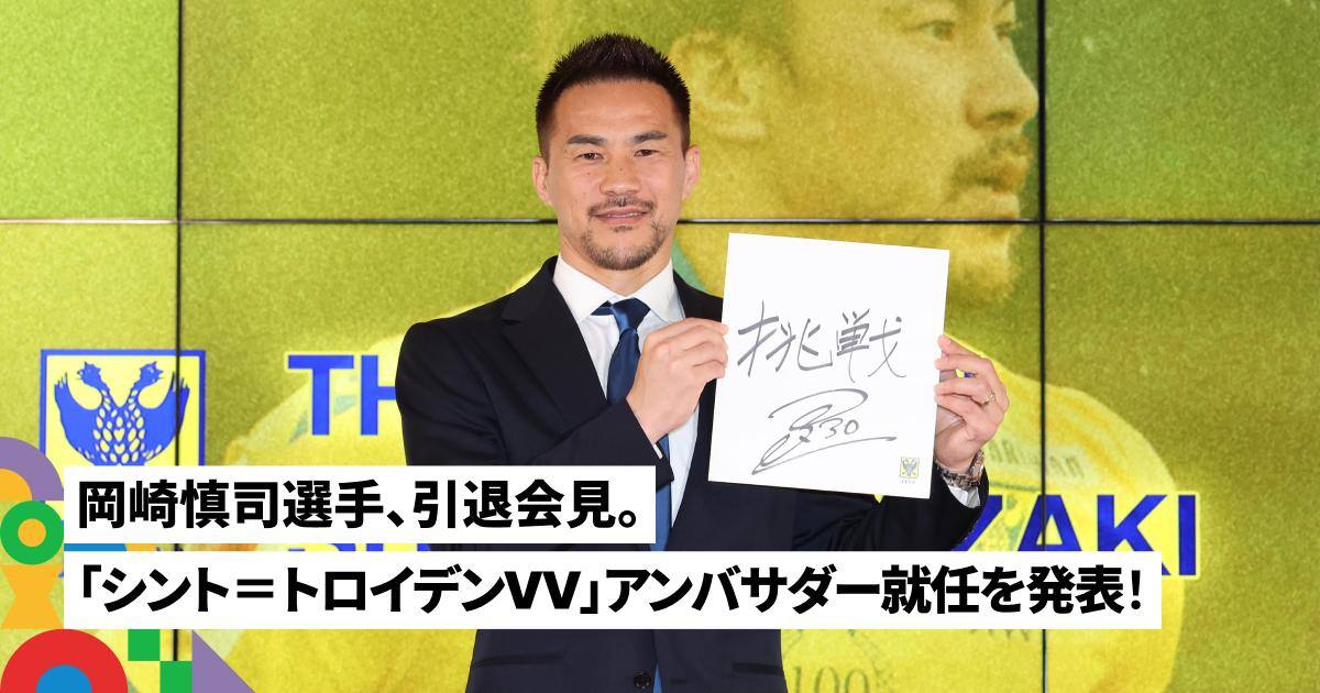 ep5625he2ewss8ytdj4x6naza4j0