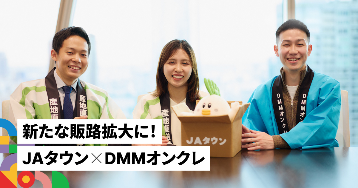 joe26jzkz61i6t49gi46fmiqlze4